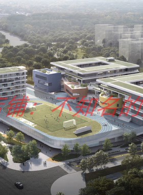 【HHD华汇】深圳燕罗燕川九年一贯制学校方案文本84页 2023.6