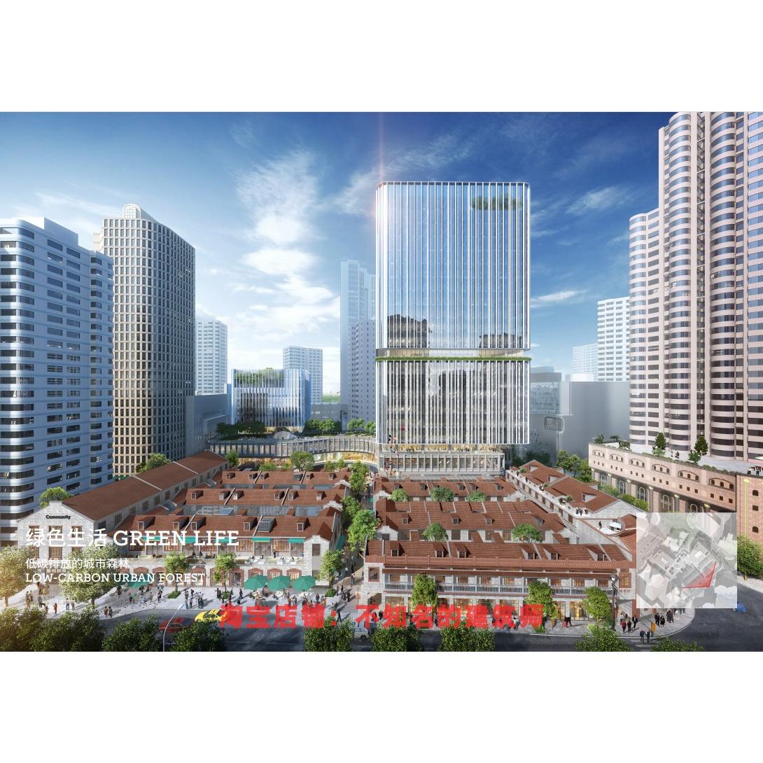 上海瑞安-鸿寿坊建筑方案设计文本223页 327MB 海派建筑城市更新