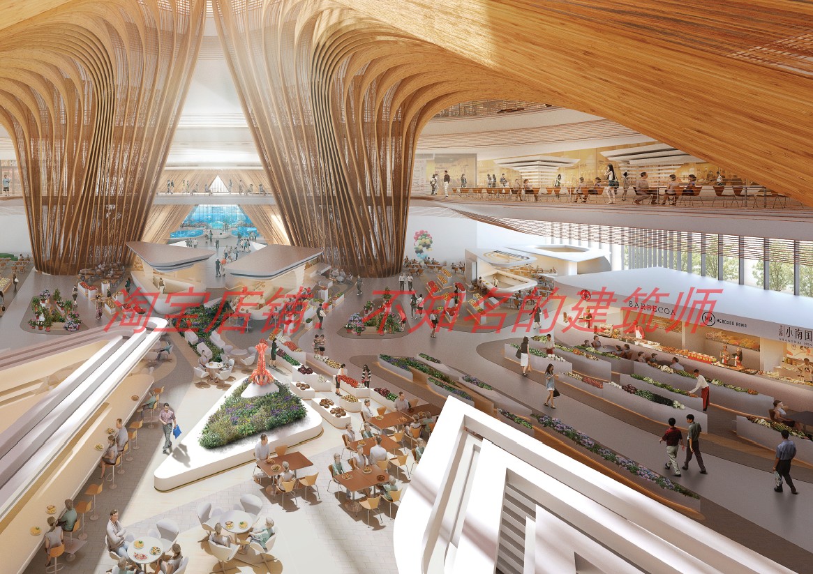 【UNStudio】深圳万象食家商场方案设计方案文本87页