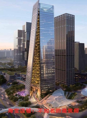 【BIG】深圳前海双菱中心中标正本280页 211MB 2022.8