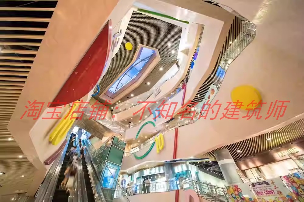 【JERDE】香港朗豪坊购物中心 (Langham Place)设计资料 见详情页
