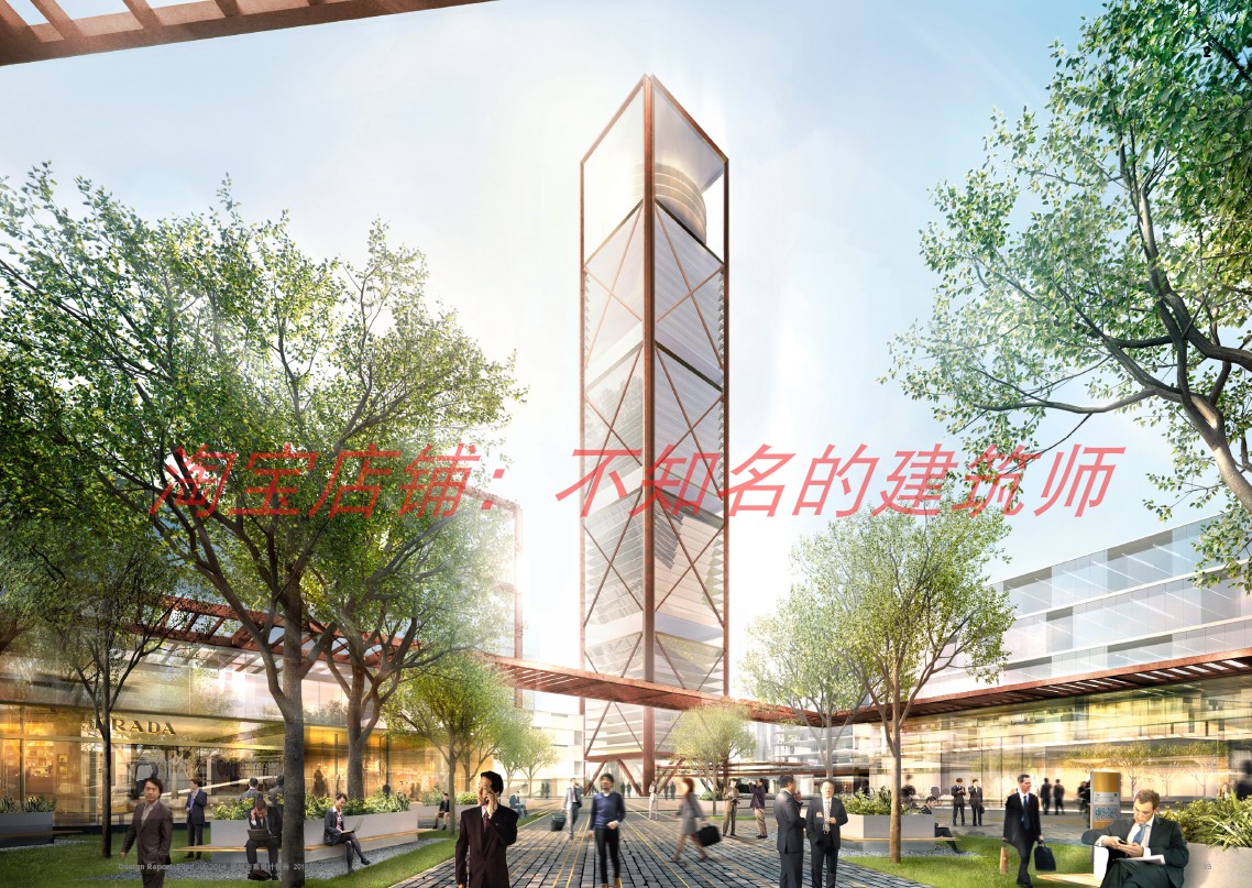 【英国foster】上海徐汇滨江西岸金融城城市设计方案文本223P328M