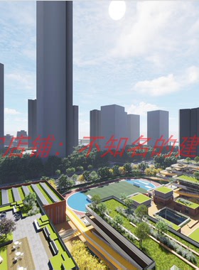 珠海横琴金融岛片区小学建筑方案文本111P 2023.2