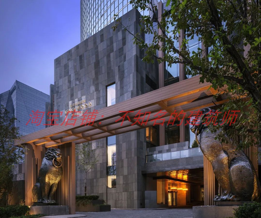 【澳洲BarStudio】北京瑰丽酒店方案+官方摄影实景+招标文件3.23G