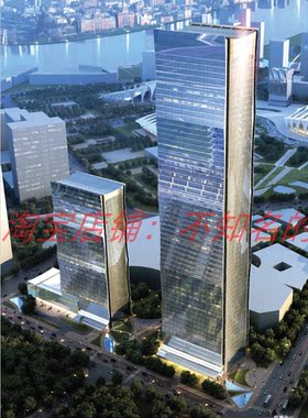 【KPF】上海前滩中心270米超高层方案文本90页
