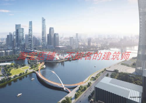 【SCAD+广州市政院】广州塔南广场珠江两岸人行桥设计方案文本84P
