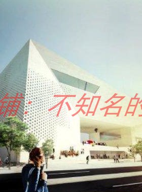 【BIG】波尔多MECA文化中心建筑方案29P
