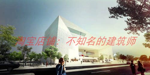 【BIG】波尔多MECA文化中心建筑方案29P