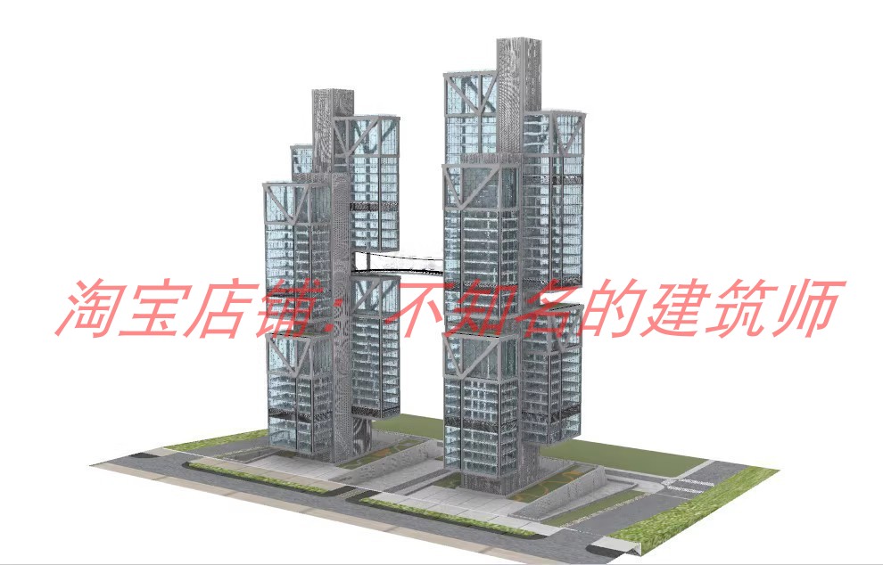 【Foster】大疆总部犀牛rhino建筑模型曲面异型建筑高层办公写字