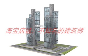 【Foster】大疆总部犀牛rhino建筑模型曲面异型建筑高层办公写字