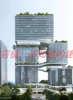 【Aedas】深圳湾区产业投资大厦设计文本141P