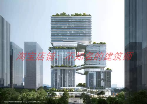 【Aedas】深圳湾区产业投资大厦设计文本141P