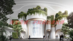 【CCD】深圳香蜜湖国际交流中心一期酒店设计方案196P 高清