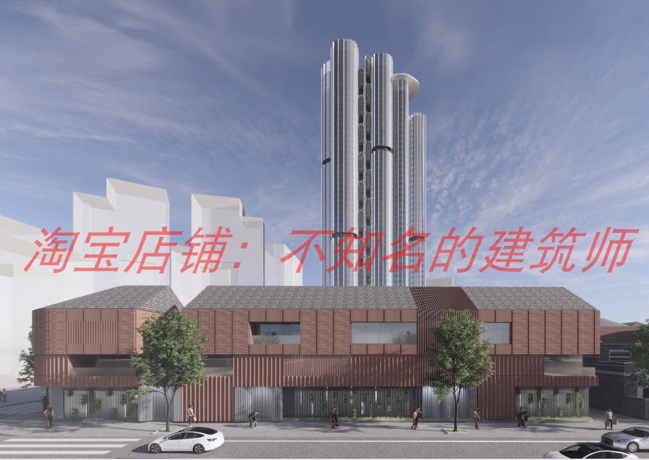 【天华】瑞安上海太平桥122地块超高层豪宅项目方案设计文本121页