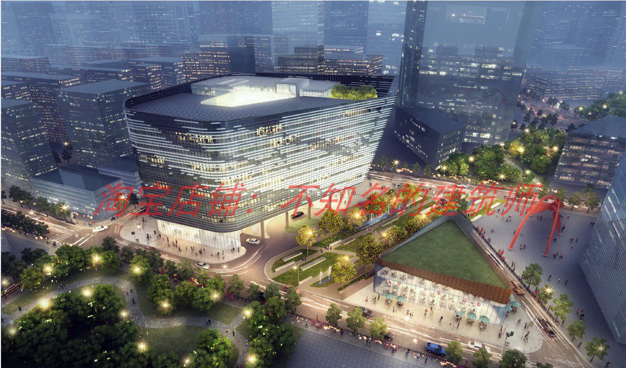 【巴马丹拿 华东院】上海国正中心二期innov plaza方案文本77页