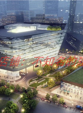 【巴马丹拿+华东院】上海国正中心二期Innov Plaza方案文本77页