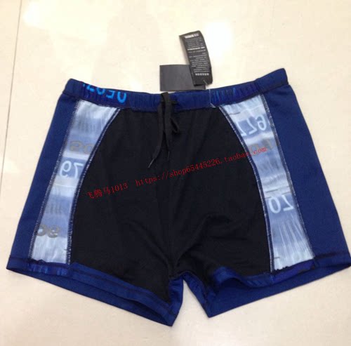 Maillot de bain homme - Ref 2505890 Image 4