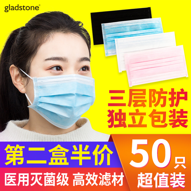醫用電氣設備的安全防護