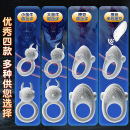 男女共用振动器多功能按摩环电动充电式 减压放松神器小型便携保健