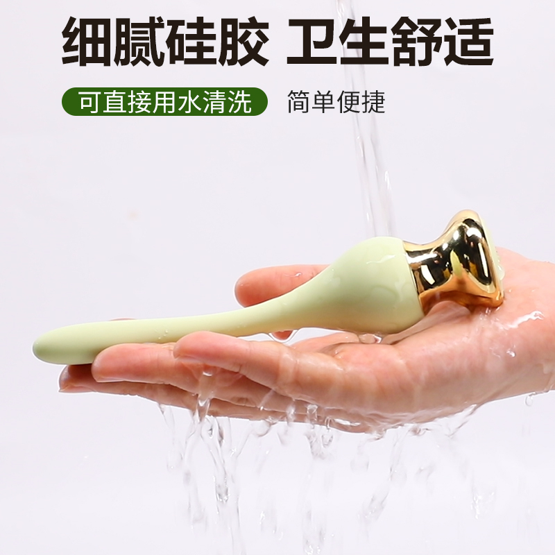 手机遥控前列腺炎按摩仪器自动后门玩具前内腺男士自熨神器黑科技