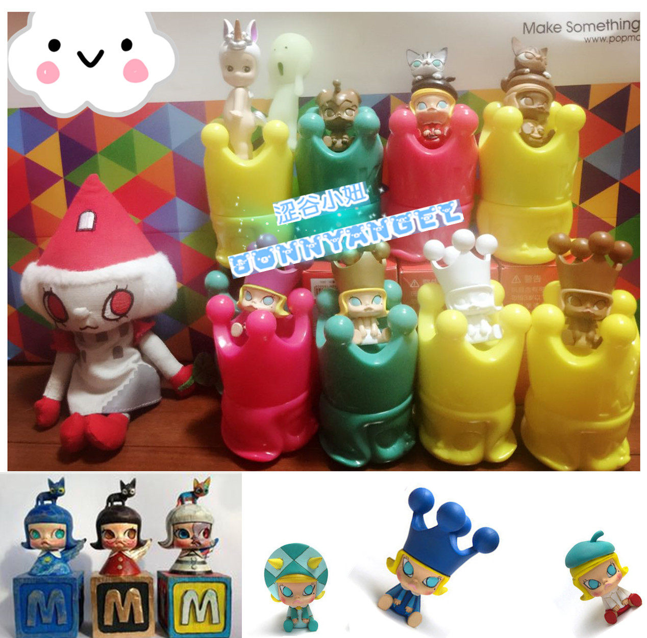 kennyswork baby molly 茉莉宝贝 2寸 盒蛋 皇冠画家空姐公仔娃娃