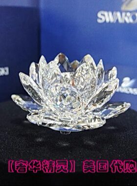 施华洛世奇水晶中号莲花烛台摆件