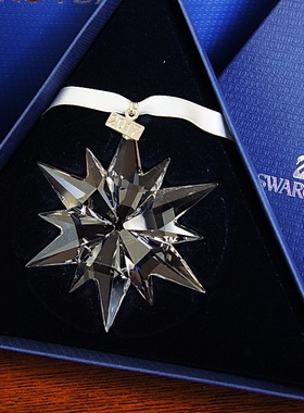 施华洛世奇水晶2017版雪花挂件