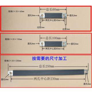 2*15*100mm紫铜排接地铜片配电机房柜铜条片UPS电池组串联铜扁条