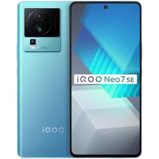 IQOO5 NEO5S NEO6SE NEO7SE主板IQOO7 IQOO8Pro iqoo9Pro主板像头