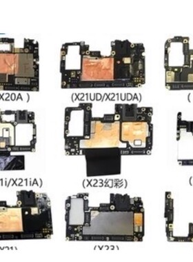 vivoX30 X60曲屏X60 X60PRO+主板X80 X70 X70PRO X50PRO+拆机主板