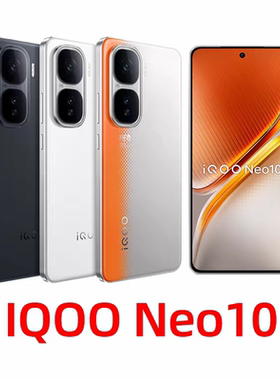 iqooneo10.neo9.neo9pro.neo8.neo8pro主板iqoo11pro主板小板像头