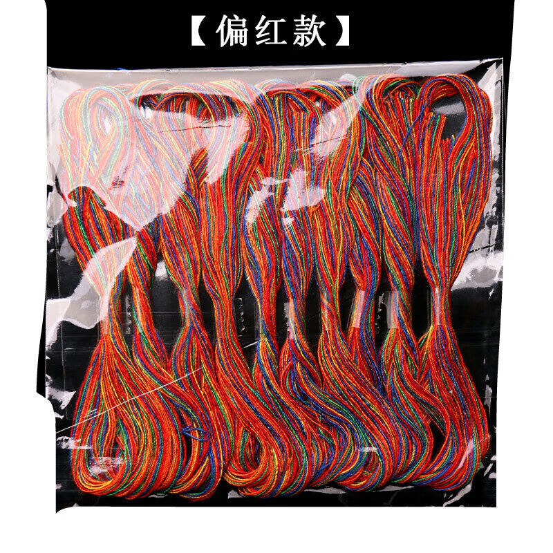 达不溜端午节五彩线手绳diy手工编织小宝宝儿童手链脚链半成品线