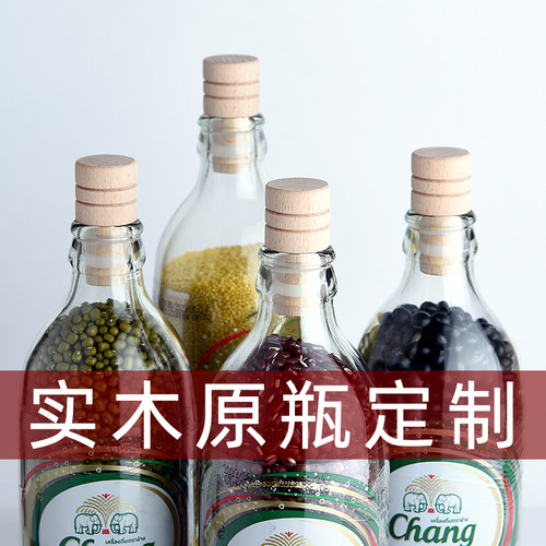 泰国大象苏打水瓶塞泰象瓶塞实木酒塞气泡水瓶盖小红书同款