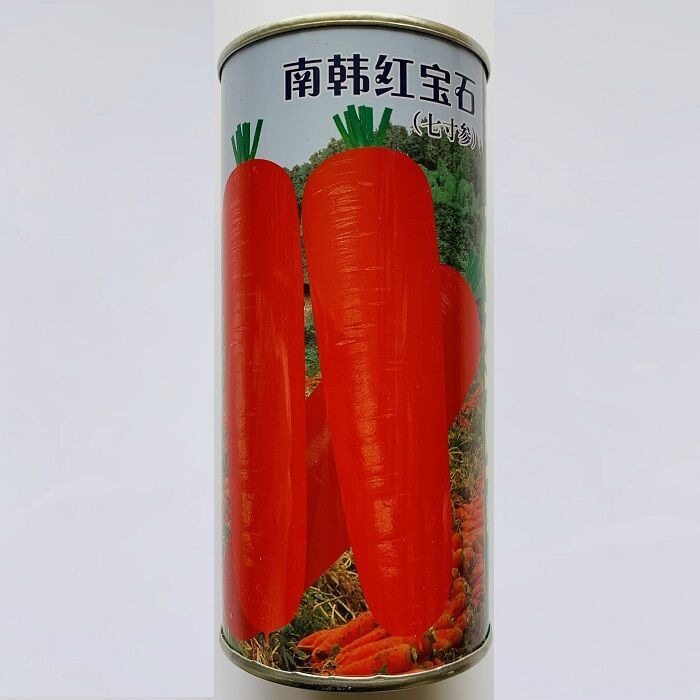 高产三红七寸参胡萝卜种子桔红芯红心胡萝卜种籽秋季蔬菜种子