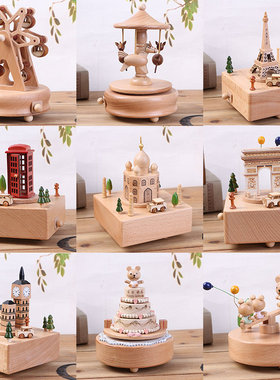 小熊旋转风车八音盒摩天轮包邮