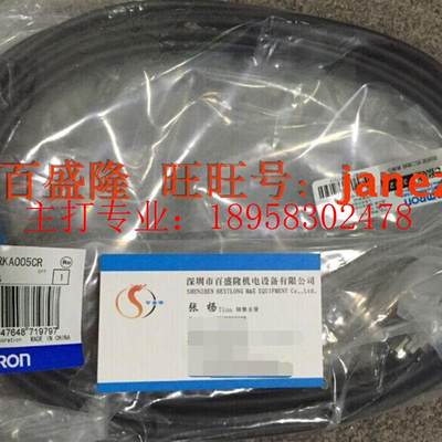 OMRON原装全新正品R88A-CRKA003CR R88A-CR1B005N