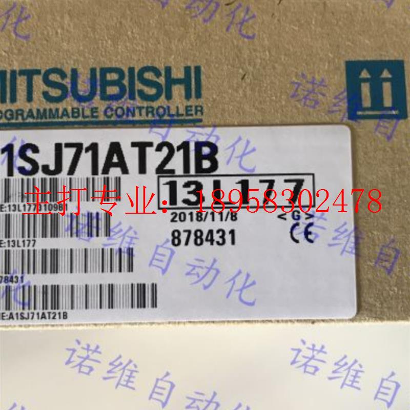 A1SJ61BT11 A1SJ61QBT11 A1SJ71AT21B原装A系列PLC-封面