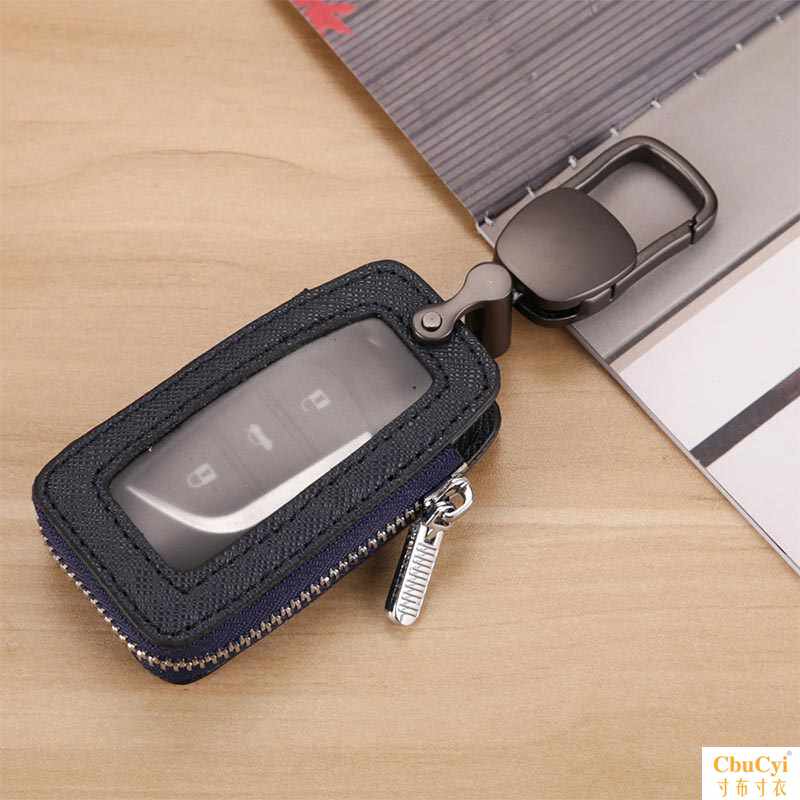 新款车钥匙套通用透明遥控钥匙袋男女简约可爱韩国车锁匙保护套在类目 箱包皮具/热销女包/男包, 钥匙包中 - 来自Buy2taobao.com提供专业的淘宝代购服务