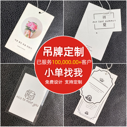 免费设计