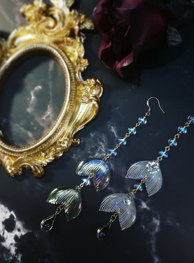 时空中的绘旅人同人童话司岚人鱼幻彩琉璃珠树脂鱼尾紫色水滴耳钩