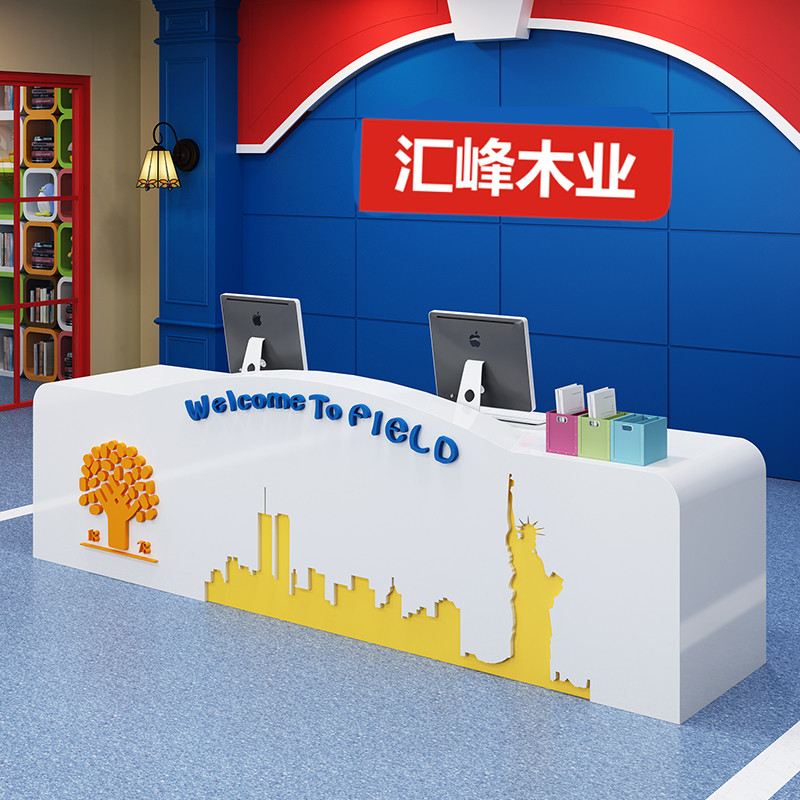 新款艺术早教培训中心吧台幼儿园前台教育机构烤漆接待台柜台定制|ruв категории коммерческий/офисная мебель, офисная мебель, стол, портье/приемный стол (добавить) - от Buy2taobao.com для оказания профессиональной услуги покупки агента Taobao