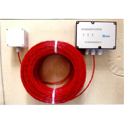 促销普泰安电缆JTWLDPTA302缆式线型感温火灾探测器终端盒处理器