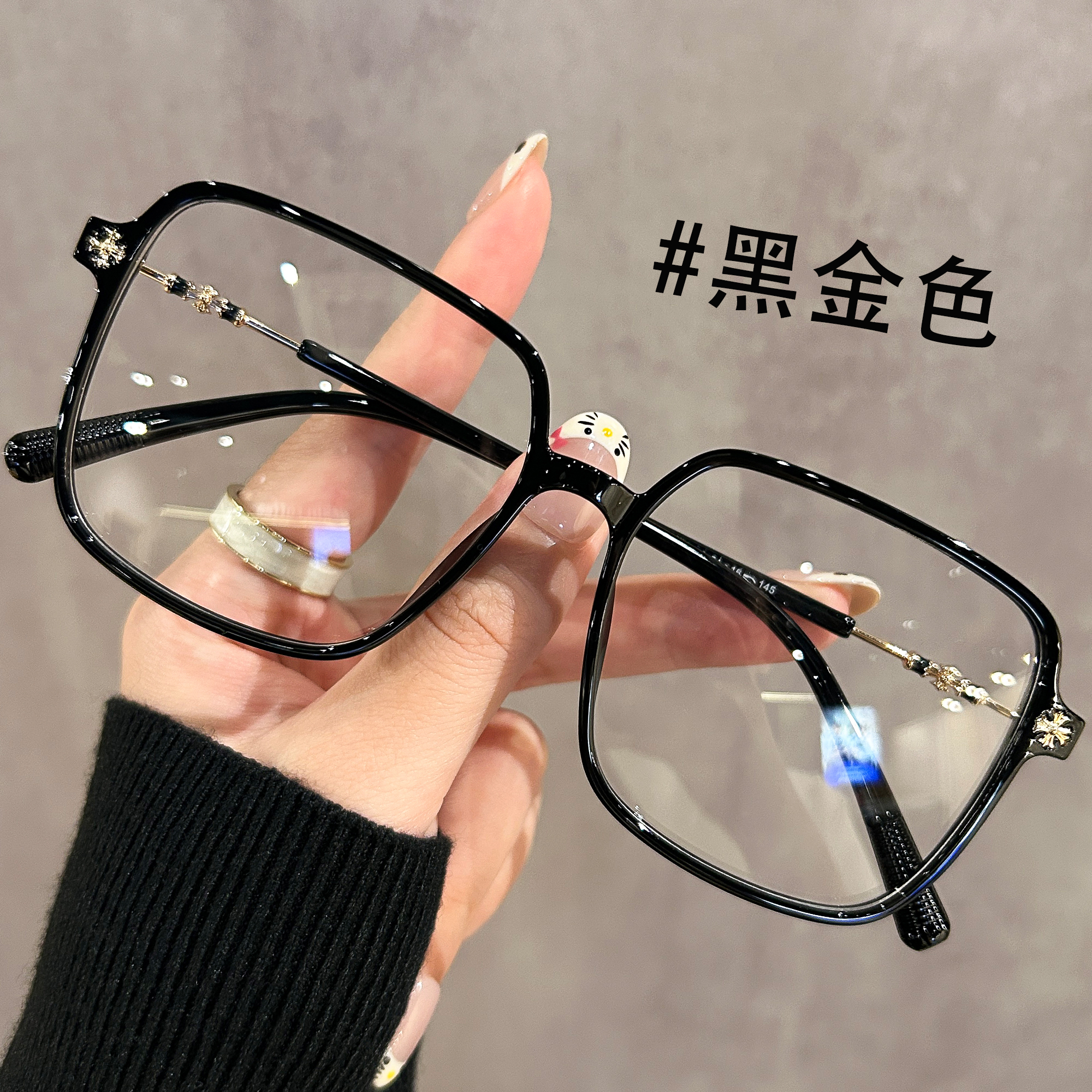 早八素颜神器黑框眼镜女近视可配