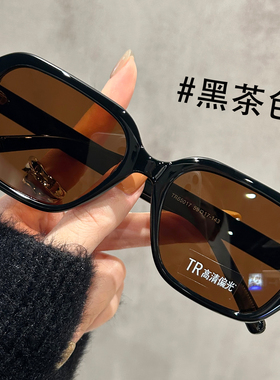 黑框茶色墨镜女款2025新款高级感可配度数开车防紫外线偏光太阳镜
