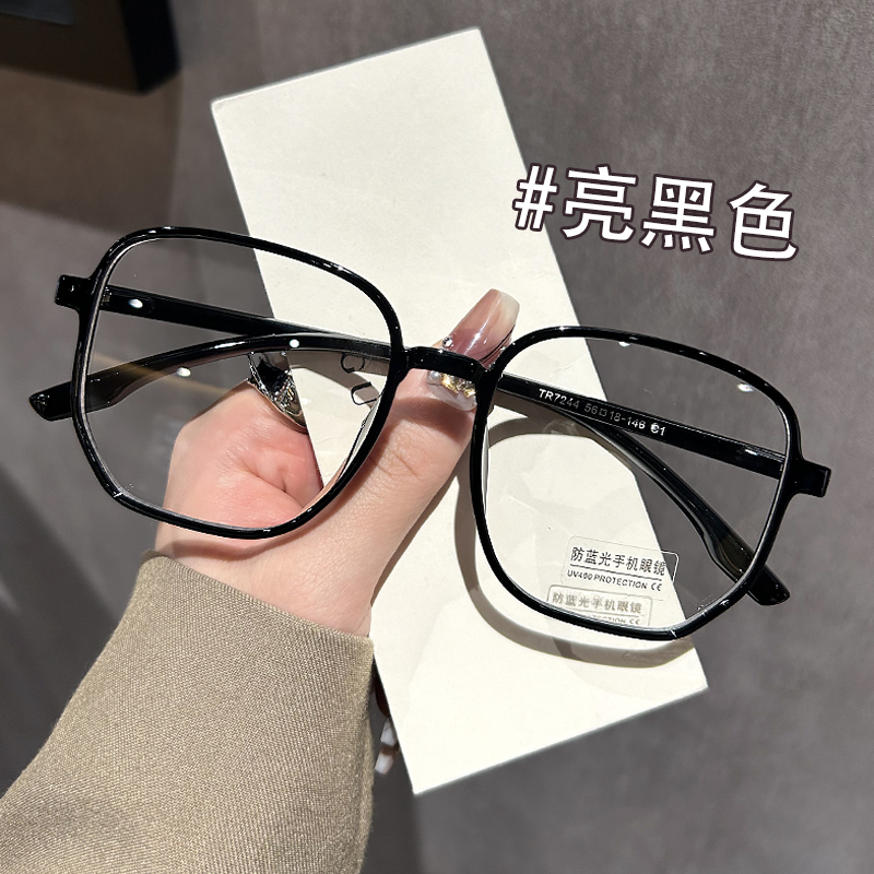 黑框眼镜近视可配度数女方圆脸大