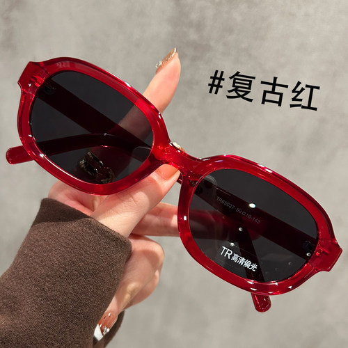复古红色墨镜女款2025新款大框