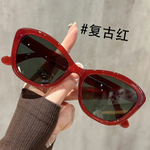复古红色猫眼墨镜女款2025新款