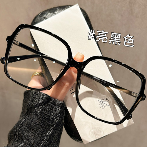 大框眼镜女近视高级感素颜神器
