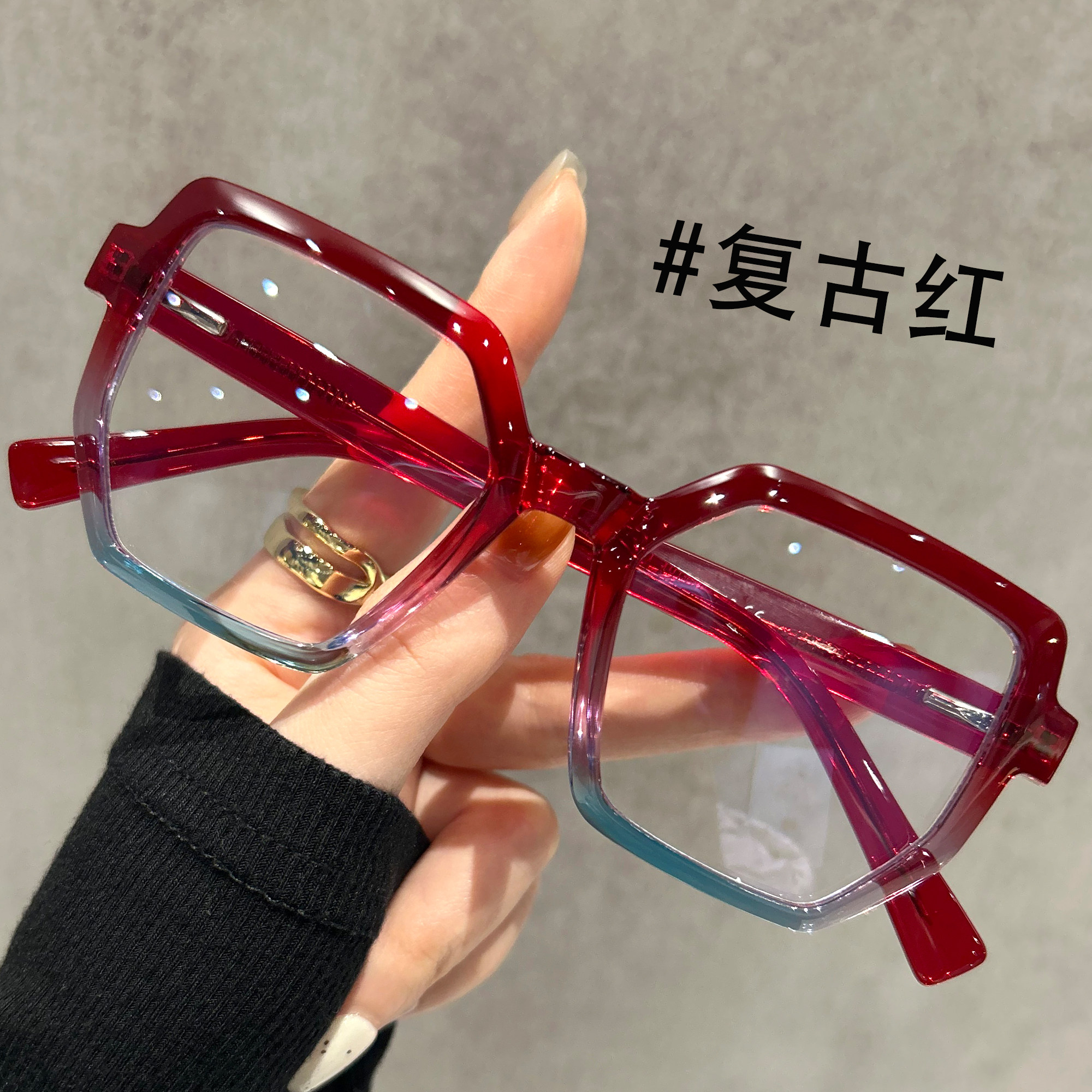 复古红色多边形眼镜女高级感