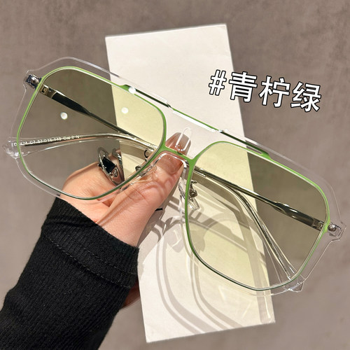 夏日青柠绿色墨镜女款大框双梁